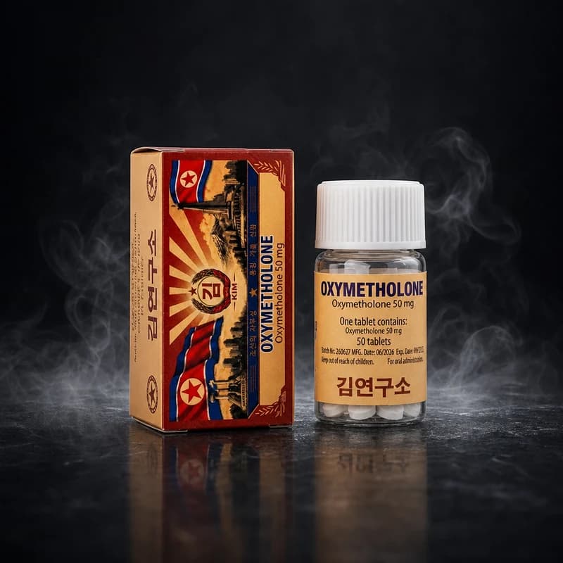 Oxymetholone