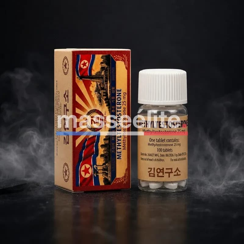 Methyl Testosterone 25mg/tab 100 Comprimés par Kim Pharma